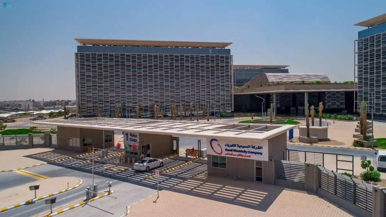Saudi Electricity Company (SEC)