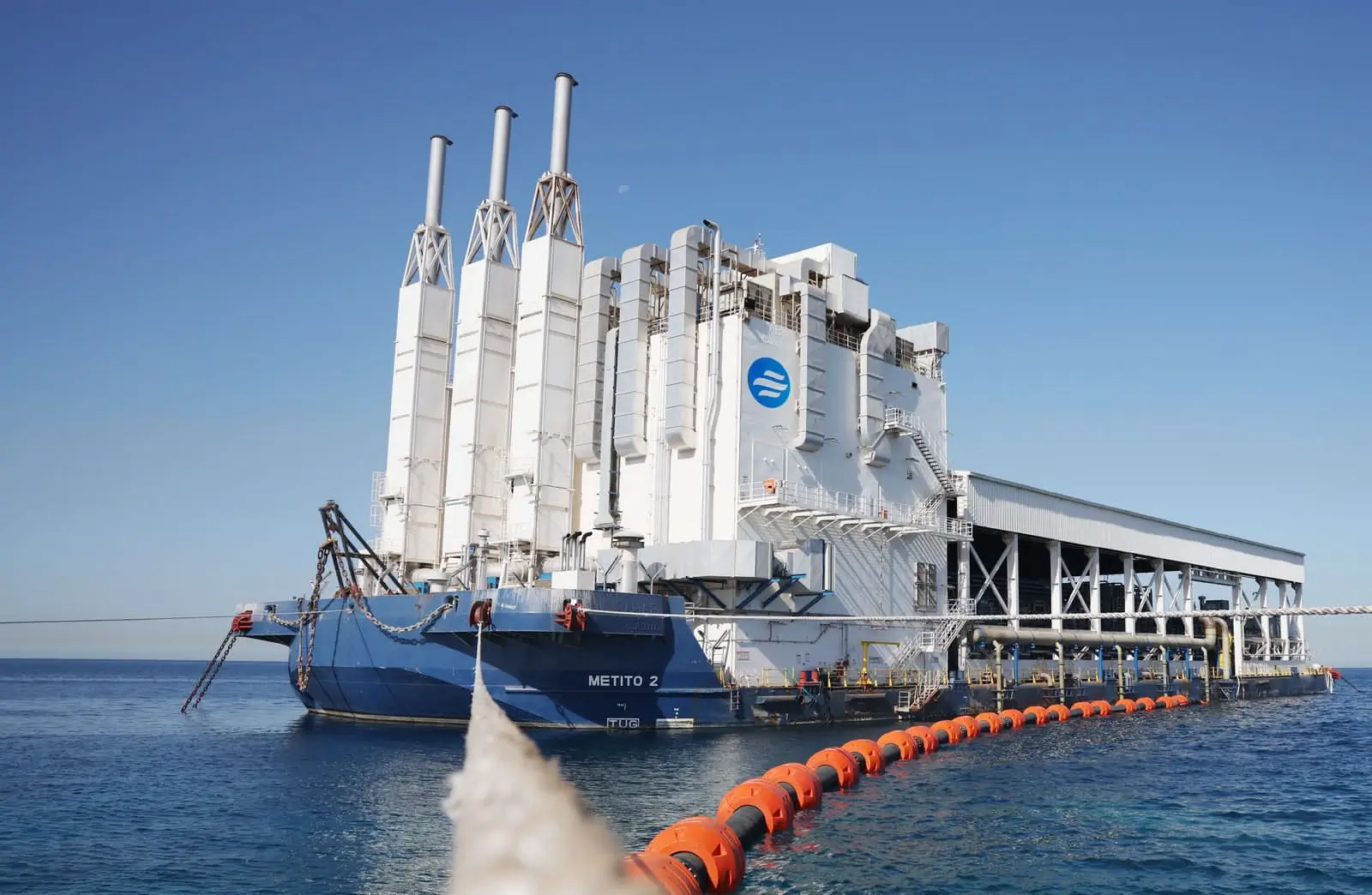 Saline Water Conversion Corporation (SWCC)
