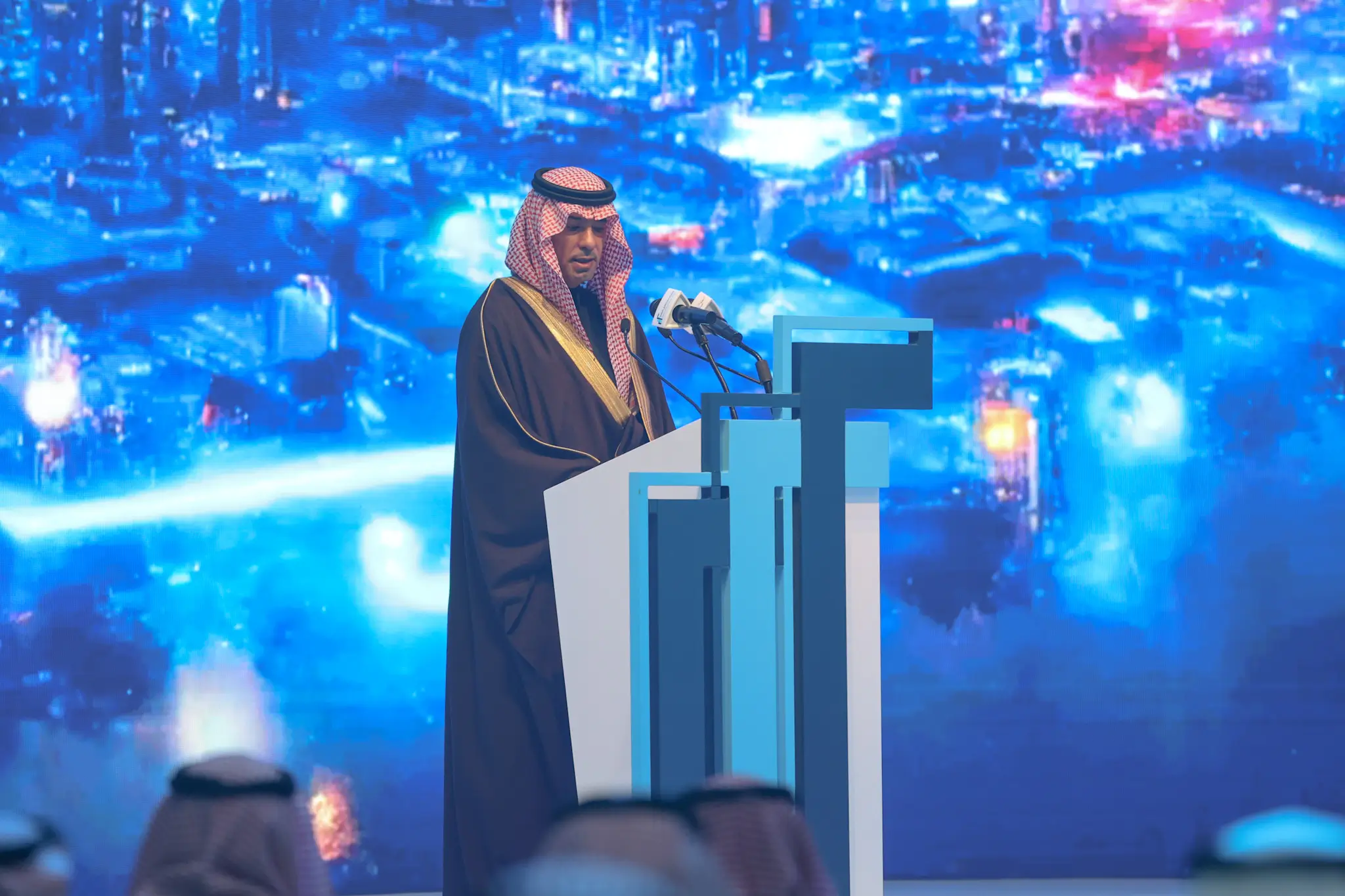 Real Estate Future Forum